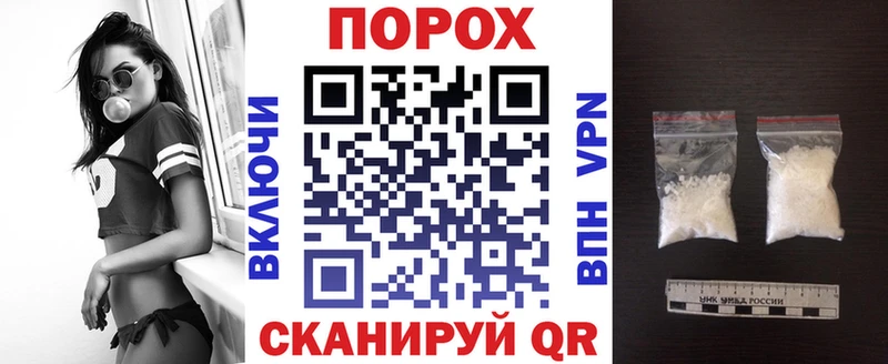 Amphetamine 97% Ряжск
