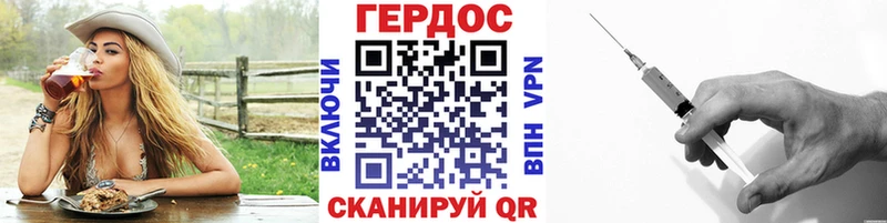 mega ТОР  Ряжск  Героин афганец 