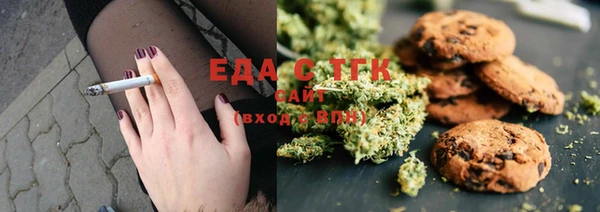 амф Остров