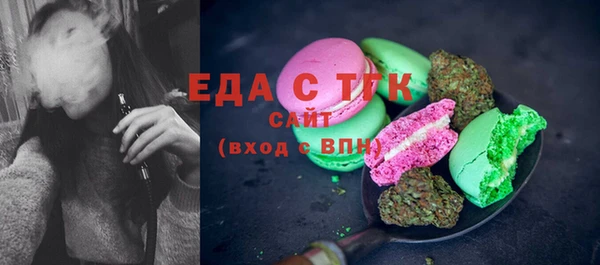 амф Остров