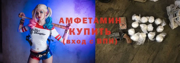 амф Остров