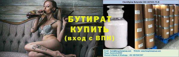 амф Остров