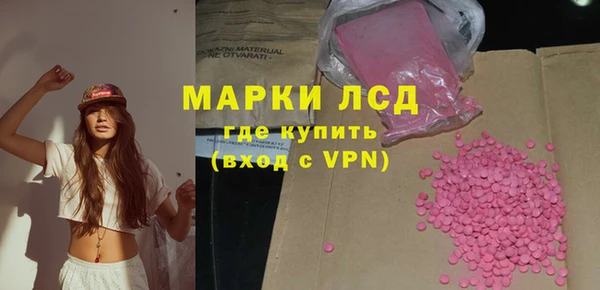 амф Остров