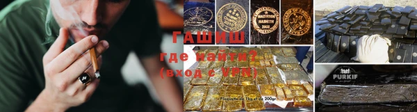 прущая мука Осташков