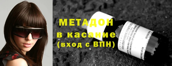 прущая мука Осташков