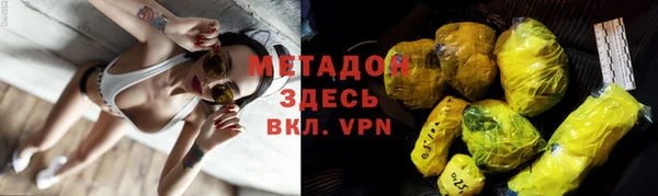 MDMA Беслан