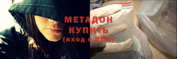 прущая мука Осташков