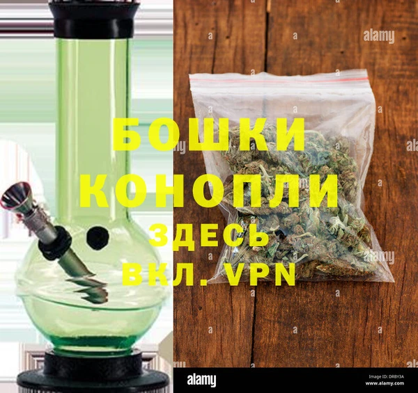 прущая мука Осташков