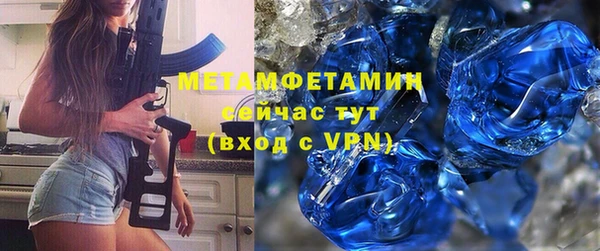прущая мука Осташков