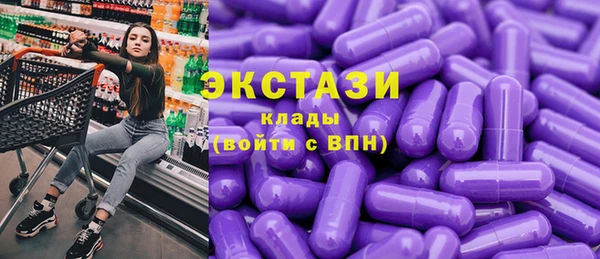 амф Остров