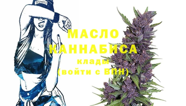 амф Остров