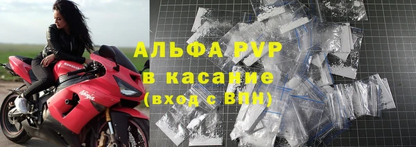 амф Остров