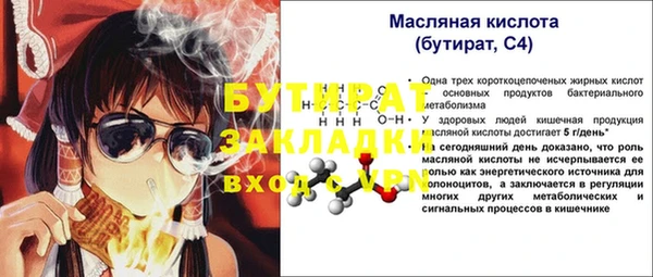 амф Остров