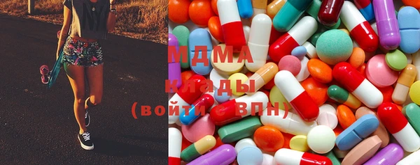 дживик Осинники