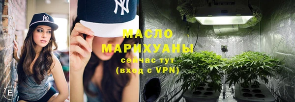 амф Остров