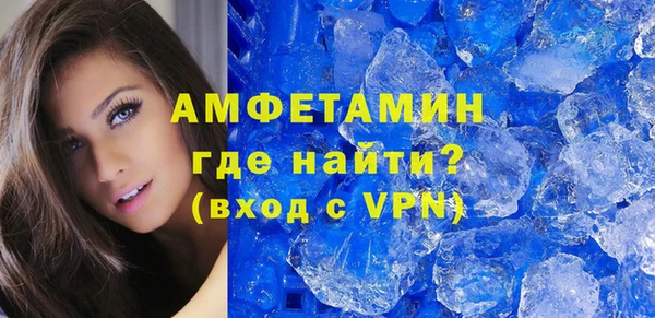 амф Остров