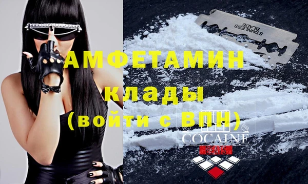 тгк Билибино