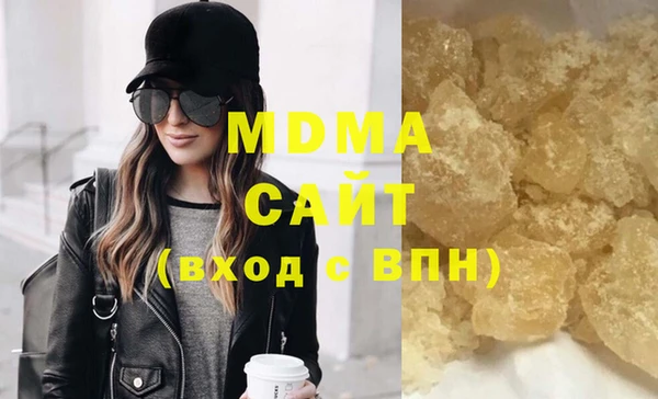 прущая мука Осташков