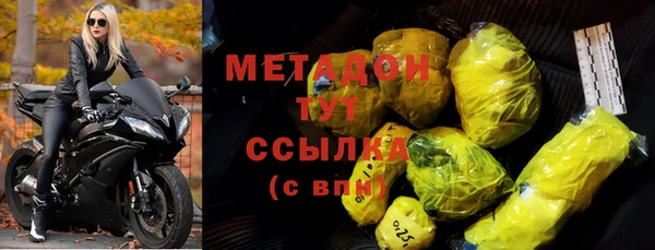 амф Остров