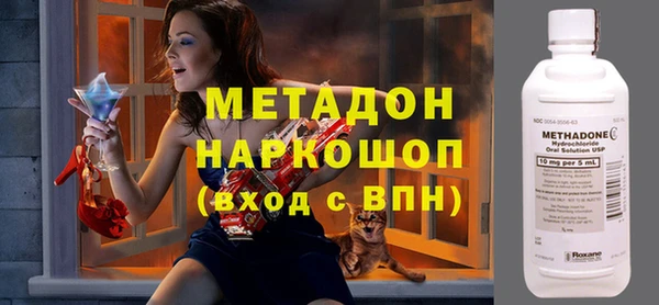 амф Остров