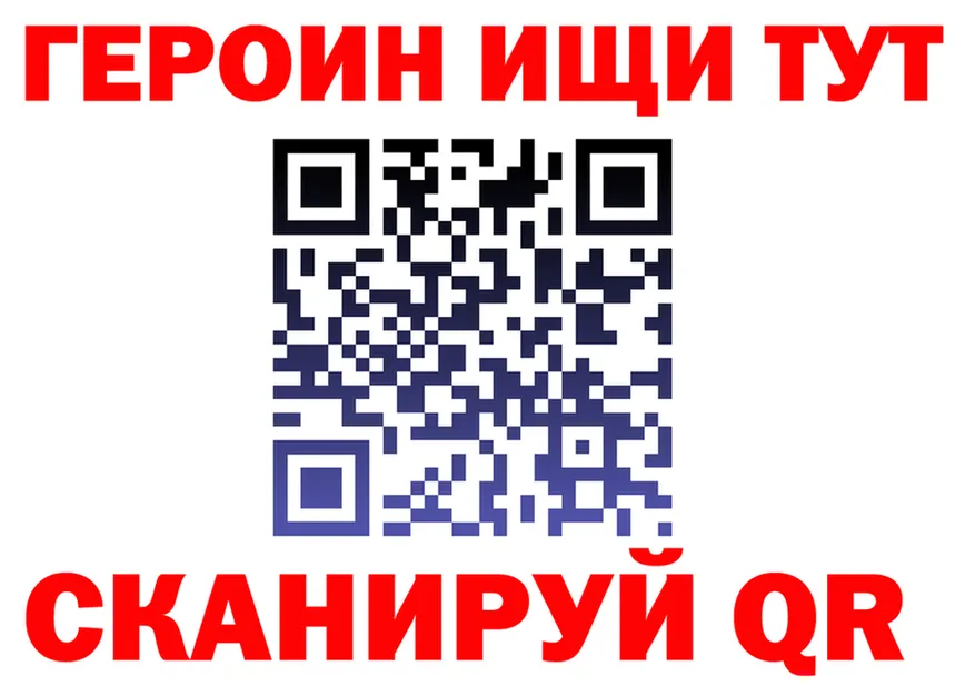 АМФ VHQ сайт shop mega Ряжск
