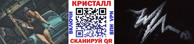 как найти закладки  это клад  Первитин кристалл  Ряжск  kraken онион 