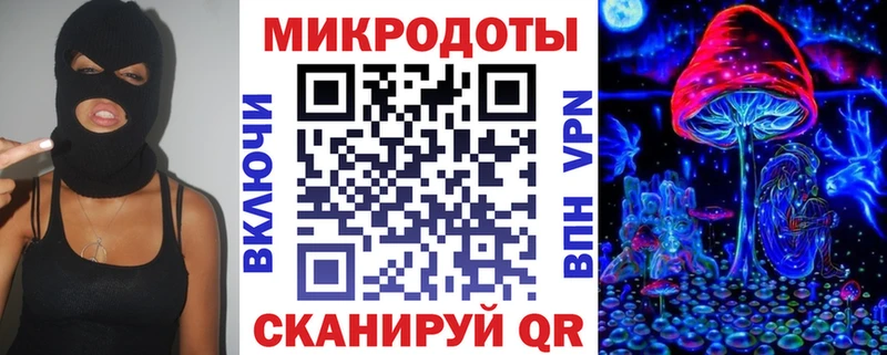 даркнет сайт  Ряжск  Галлюциногенные грибы мухоморы 